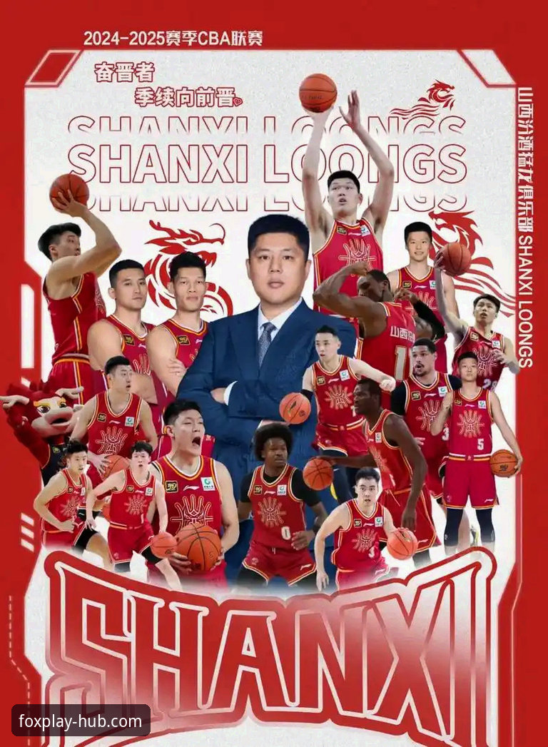 CBA季后赛山西2-0横扫青岛深度分析：从火狐体育平台看团队篮球的制胜密码
